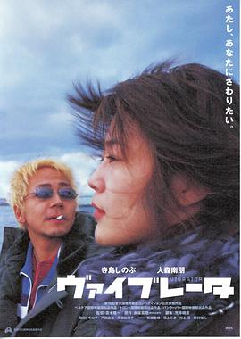 蜜桃女孩电影在线看