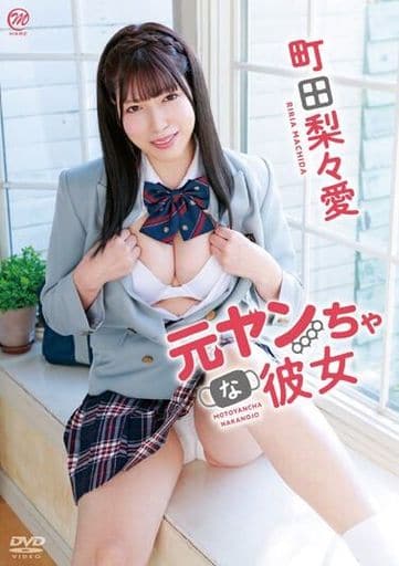 迷人的保姆